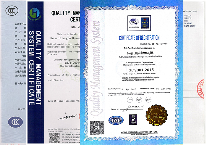 JunXunPu Aspiration Smoke Detector Product Qualifications