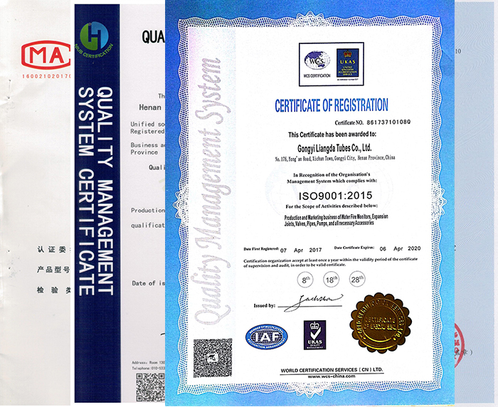 JunXunPu Infrared Flame Detector Product Qualifications