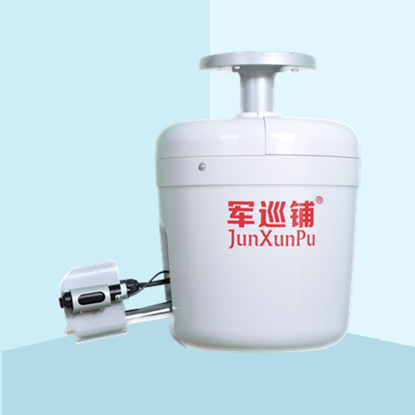 Smart Fire Water Monitor
