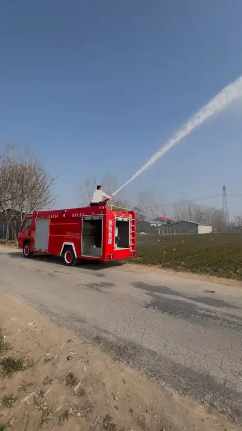 fire monitor.jpg